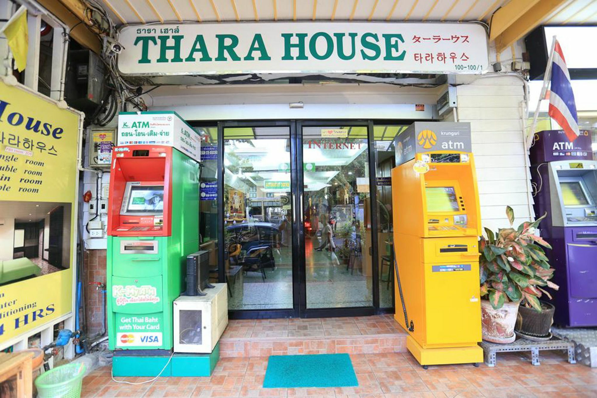 Thara House Hotell Bangkok Eksteriør bilde